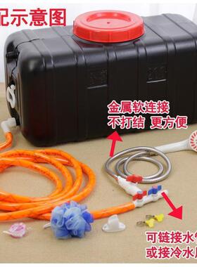 太阳能晒水桶家用洗澡夏季简易热水袋户外水塔热水桶洗澡神器农村