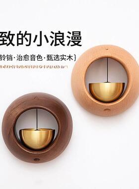 冰箱贴入户进门提醒风铃及配件