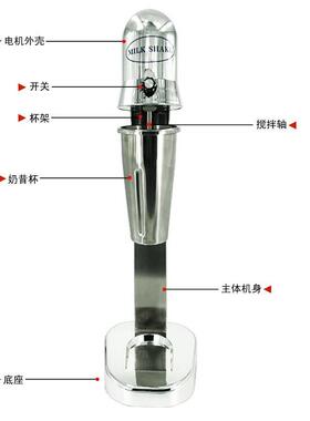 家用商用110V奶昔机奶茶搅拌机机奶泡搅拌机双杯鸡尾酒搅拌机