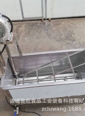 电加热加热解冻池 恒温气泡冻猪肉解冻机 非标制作不锈钢解冻池