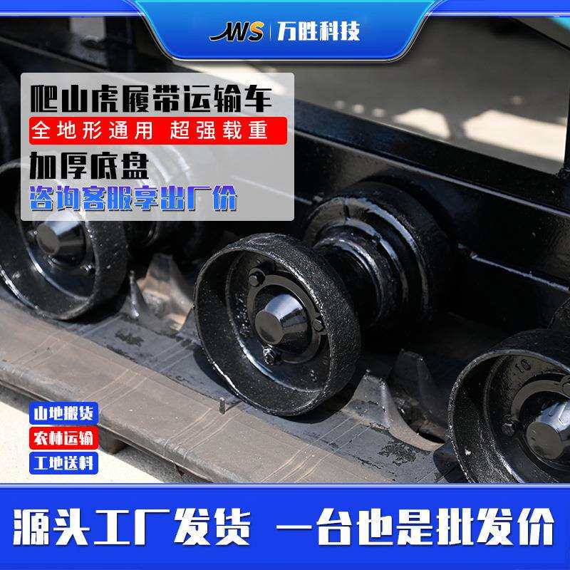 Micro tillage machine, dual-purpose crawler type rotary tiller, small tillage agricultural ditching machine, multi-functional agricultural tillage machine