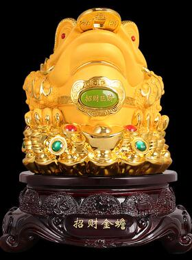 金蟾摆件招财三足蟾蜍办公室家居金蝉装饰品送人公司店铺开业礼品