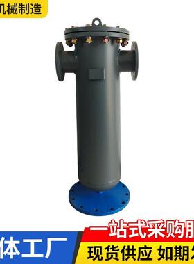 厂家供应 压缩空气过滤器 压缩空气油水分离过滤器
