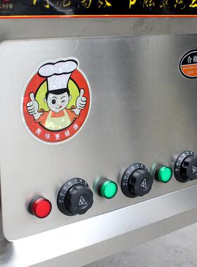 燃气蒸包炉商用早餐蒸馒热头机电蒸001汽粉肠炉蒸小笼包米发糕蒸