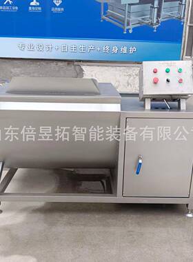 净菜果蔬加工清洗设备翻斗涡流清洗机根茎叶菜中央厨房加工流水线