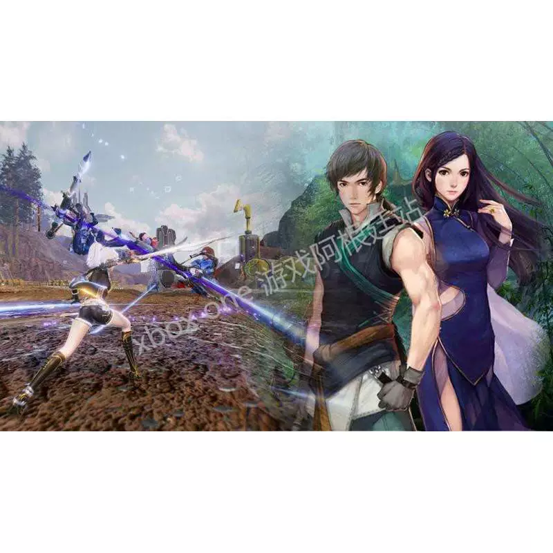 Код активации Xuanyuan Sword: The Door to the Sky для Xbox One XSX XSS консоли, китайский базовый план 2