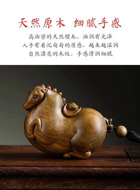 天然绿檀木实木雕刻生肖马上有钱摆件文玩手把件家居装饰品工艺品
