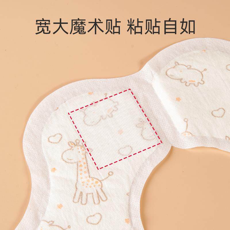 一次性口水巾婴儿棉防水速干宝宝围嘴新生儿防吐奶围脖垫巾非纯围,淘宝优惠券,粉丝福利购,淘宝优惠卷