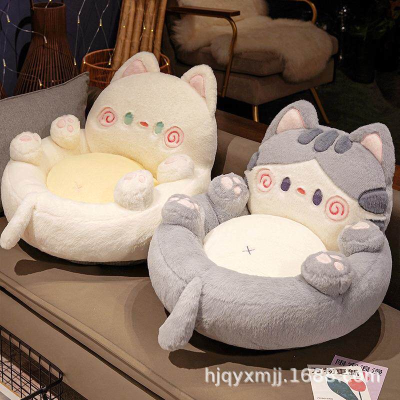 Hug cat series belly cat lazy small sofa tatami futon seat cushion back integrated pouf bedroom bay window