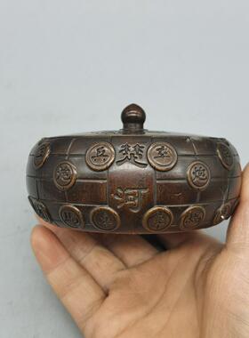 仿古做旧 紫铜象棋烟灰缸 家居装饰铜摆件 古玩收藏工艺品