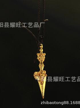 合金尼泊尔手工艺法器金刚镢大威德金刚降魔杵普巴杵吊坠男女