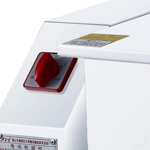 15KG电动和面机和面机商用辅料搅拌机 - 图1