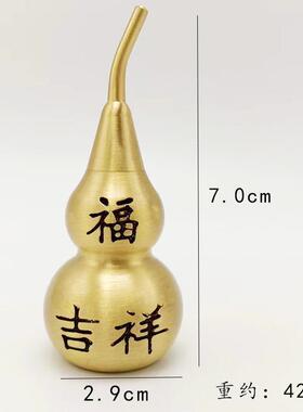 现货铜葫芦拉丝封釉工艺上开铜空心葫芦出入平安吉祥如意葫芦摆件