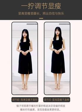 服装店试衣镜直播镜子显瘦显高全身镜落地镜家用穿衣镜全身落地