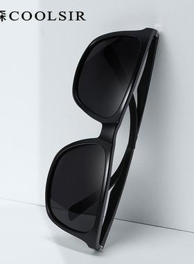 变色偏光太阳镜男开车专用防紫外线女驾驶潮钓鱼日夜两用