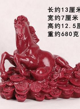 正品开财库朱砂饰马上发摆财桌面件客厅旺宅客厅摆件装水品风玄关