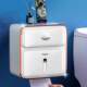 Light luxury internet celebrity bathroom tissue box waterproof and hole-free toilet wall-mounted toilet roll paper storage rack