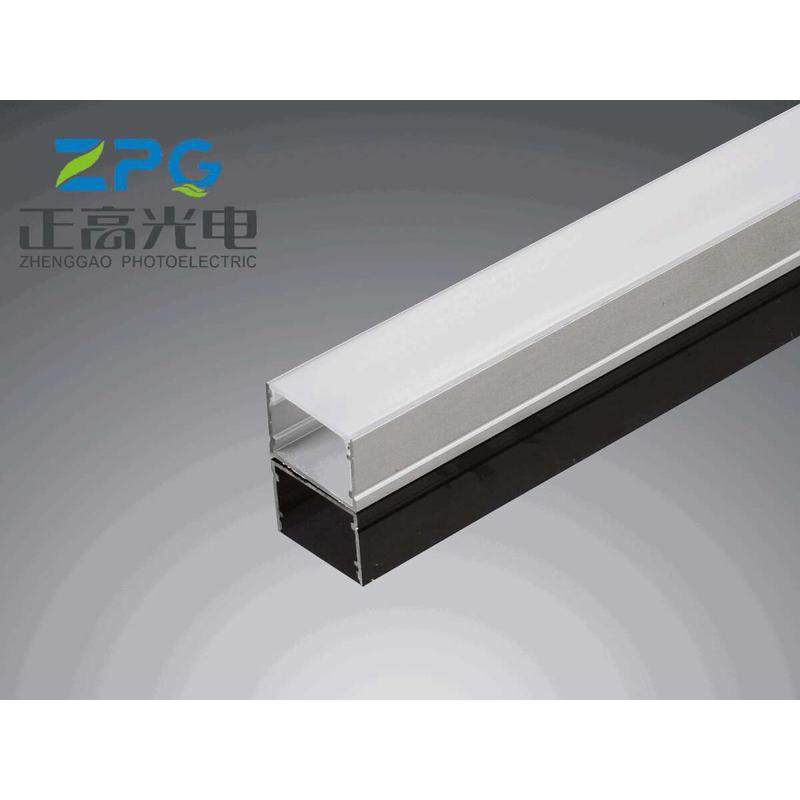 LED线条灯外壳套件硬灯条外壳套件非标嵌入式明装吊线灯,淘宝优惠券,粉丝福利购,淘宝优惠卷