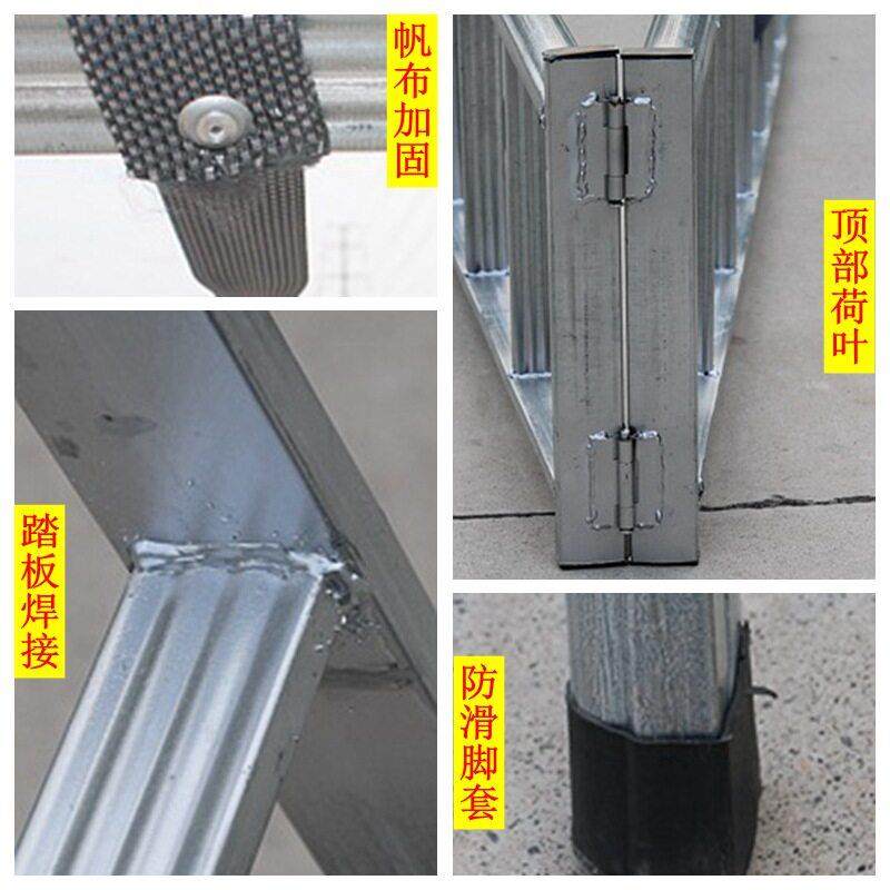 梯子家用折叠伸缩双侧梯人字梯可携式升降工程梯专用多功能室内楼,淘宝优惠券,粉丝福利购,淘宝优惠卷