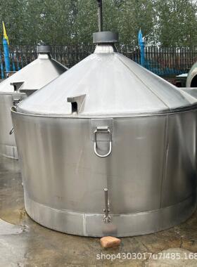 不锈钢双层酒锅酿酒设备翻转锅电加热酿酒锅酒厂全套白酒设备