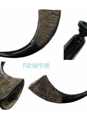 天然牛角号真水牛角号角牛角犁牛角吹号喇叭道具