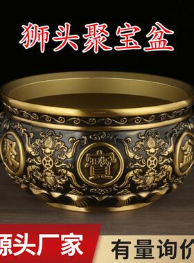 狮头聚宝盆黄铜狮首聚宝盆聚宝缸铜器办公室书房工艺品