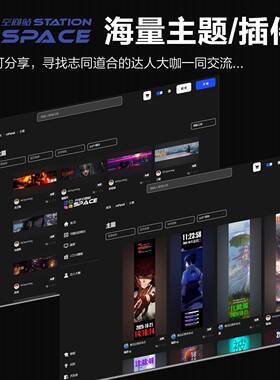 物有引力 桌面副屏 个性自定义高档电脑电竞酷炫摆件搭配智能创意