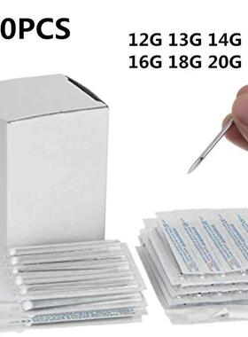 10/30/50件人体穿刺针，手术钢16G D