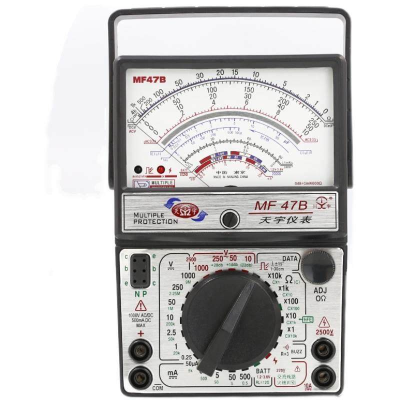 MF47B指针式万用表机械式高精度防烧蜂鸣全保护万能表,淘宝优惠券,粉丝福利购,淘宝优惠卷