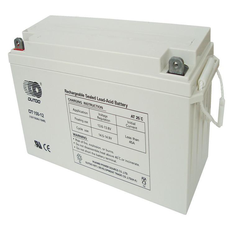 Otto battery OT1.3-6v1.3ah3.2ah4ah7ah12ah attendance machine children's car controller