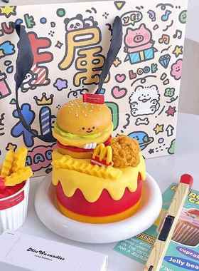 趣味汉堡香薰蜡烛麦门薯条生日礼物设计感小众伴手礼盒卧室摆件