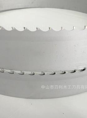 木工合金带锯条钨钢锯带高速钢机用锯条实木锯条切板带锯条