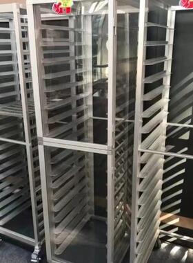 铝合金烤盘架封闭式18盘多层面包烤盘收纳架烘培架子车饼盘台车架