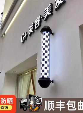 挂复LELMXD壁挂发廊圆形转灯发转灯古理发店灯防箱广告户外墙美水