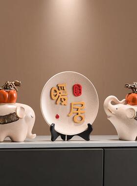 对象暖居摆件2024年新款创意家用客厅装饰品亲戚朋友闺蜜结婚礼物