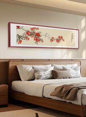 夫妻房间挂画新中式床头画卧室装饰画花鸟图寓意好的主卧背景墙画