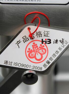 南常台式羊肉片机HB-2全自动羊肉卷机商用羊肉切片机刨肉机