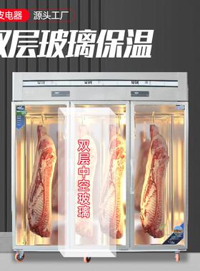 商用不锈钢挂肉柜保鲜单双杠牛羊肉立式鲜肉吊肉冰柜冷藏展示