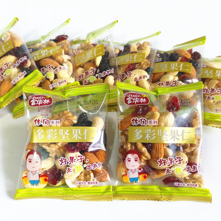 富华林多彩坚果仁500g小包装每日坚果混合坚果果仁干零食年货小吃