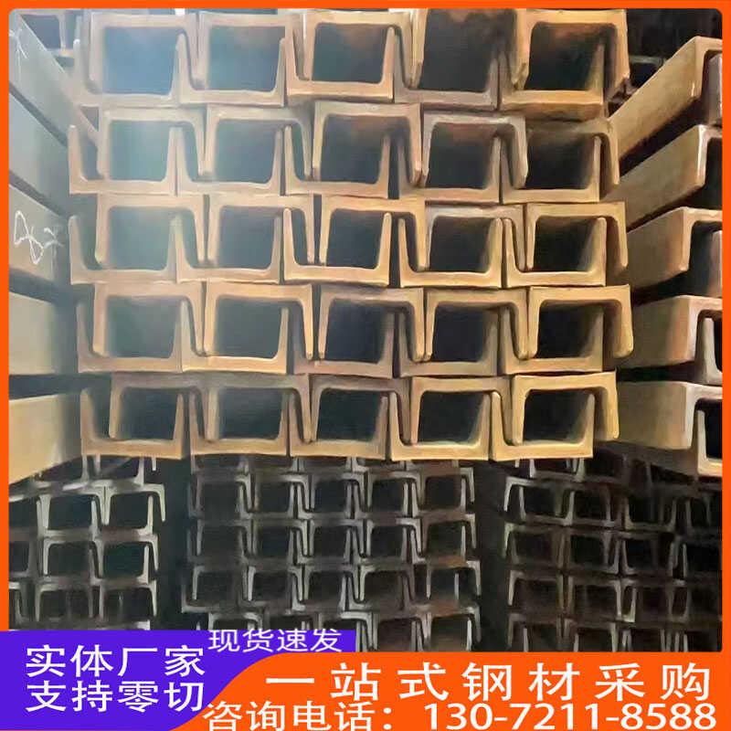S275JR扁豆花纹钢板S235JO角钢A36 S460NL S355ML欧标扁钢SS400板 - 图0