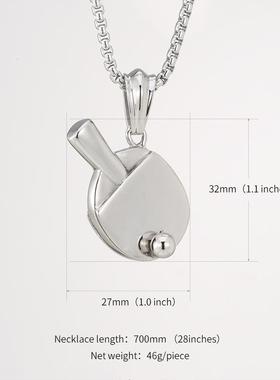 乒乓球项链轻奢小众球拍男潮夏季嘻哈设计感吊坠简约女情侣钛钢