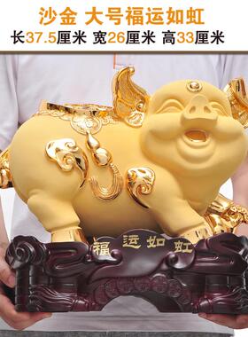 新款一对金摆件开业乔迁新居生礼品猪客厅猪家庭办公室桌面肖工艺