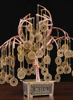 摇钱树摆件底座发财树客厅装饰摆放摇钱树金属工艺品礼品定制