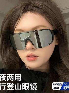 太阳镜紫外线护目镜两用太阳眼镜