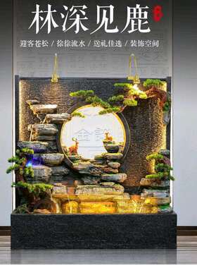 水幕墙流水墙屏风隔断景观客厅玄关循环水室内鱼缸假山喷泉
