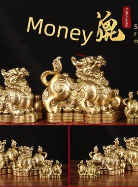 铜貔貅摆件一对公母黄铜貔貅全黄铜皮丘家用客厅店铺办公室