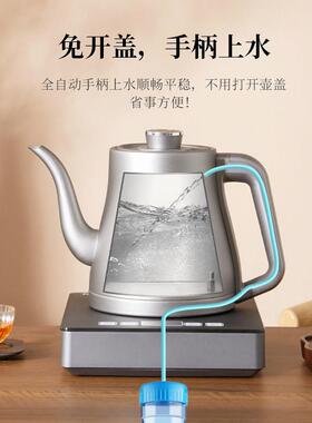 纯钛全自动上水电热水壶烧水壶泡茶专用茶台一体家用恒温功夫茶壶