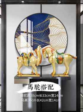 唐三彩陶瓷马大号中国风非遗手工礼品客厅装饰艺术品摆件