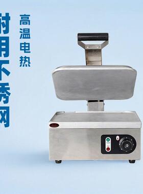 商用多功能电热小吃设备压板机摆摊中西餐厅三文治多功能烤面包机