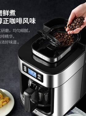 厂家货源 美式咖啡机滴漏式现磨咖啡壶家用礼品泡茶机 跨境现货